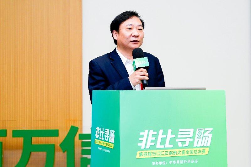 锦医堂中医院